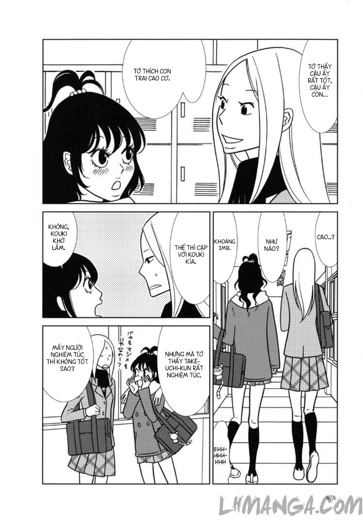 Usagi Drop Chapter 45 - 10