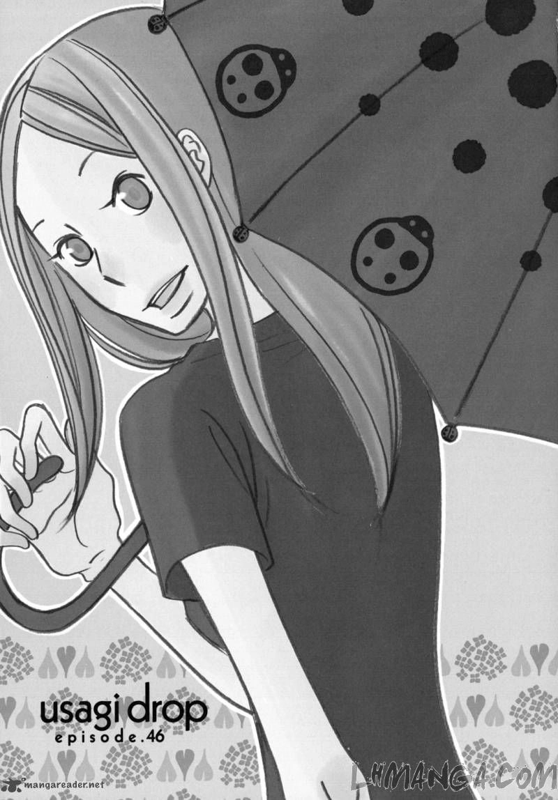 Usagi Drop Chapter 46 - 1