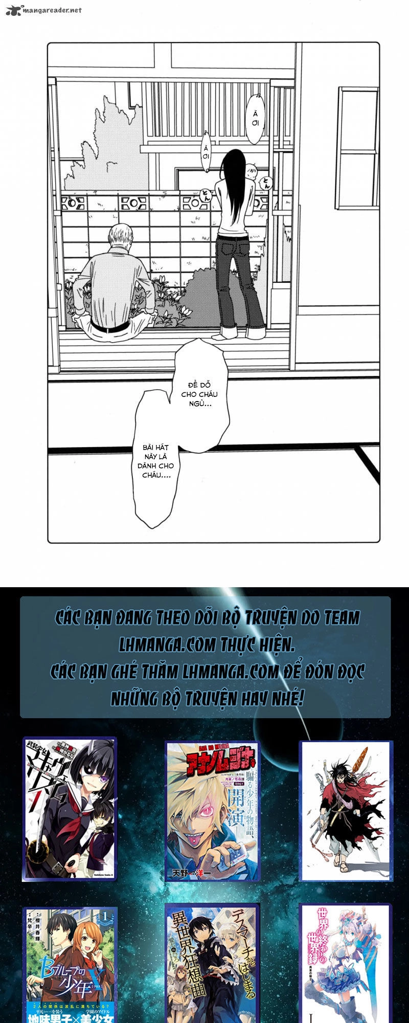 Usagi Drop Chapter 46 - 26