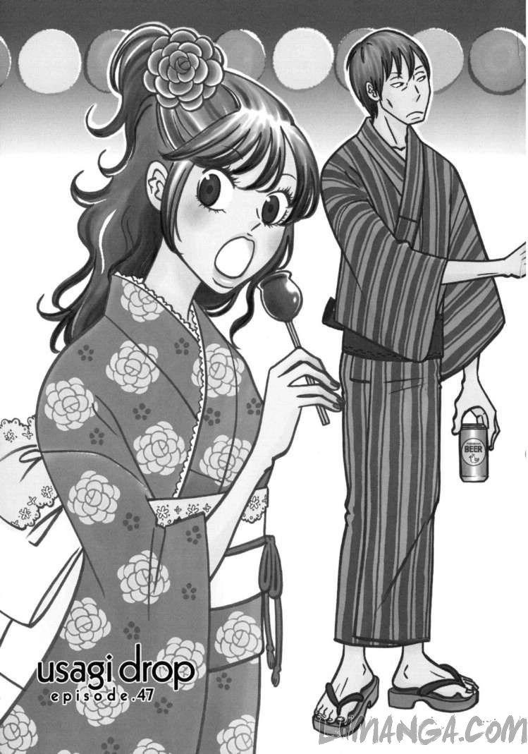 Usagi Drop Chapter 47 - 3