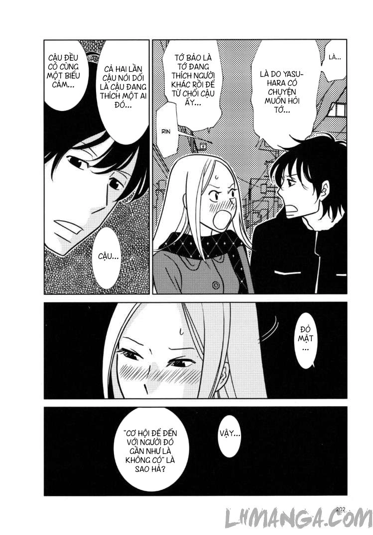 Usagi Drop Chapter 49 - 22