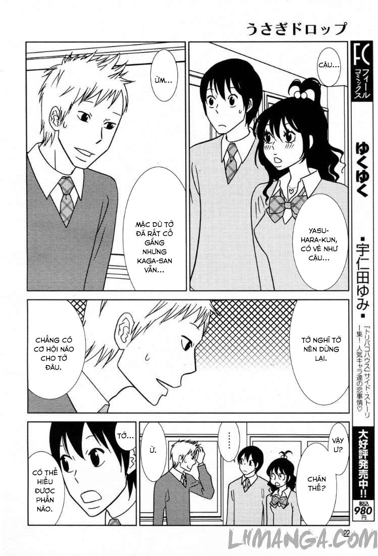 Usagi Drop Chapter 50 - 14