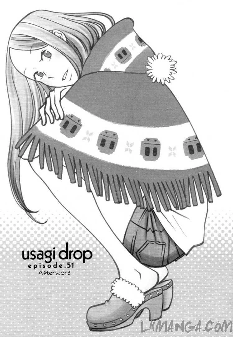 Usagi Drop Chapter 51 - 1