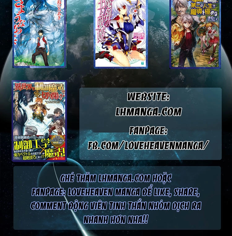 Usagi Drop Chapter 51 - 26