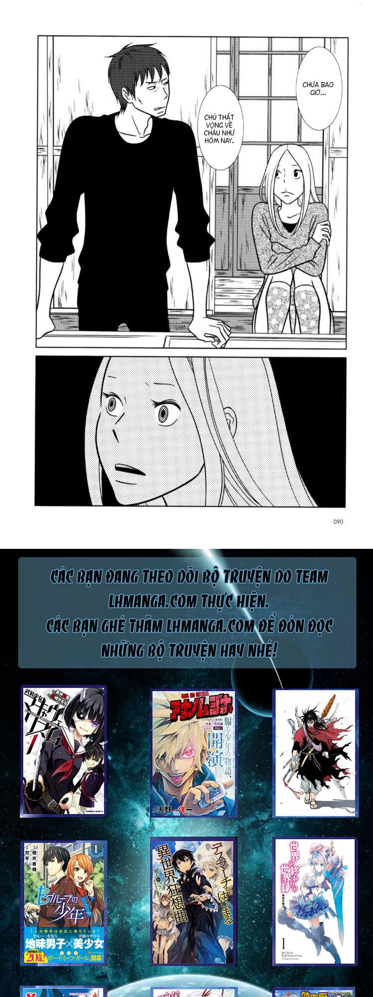 Usagi Drop Chapter 52 - 26