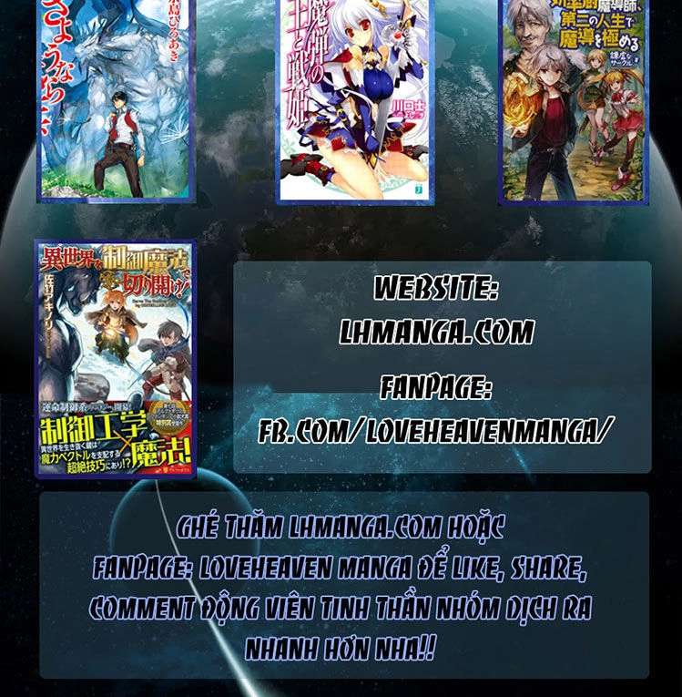 Usagi Drop Chapter 52 - 27