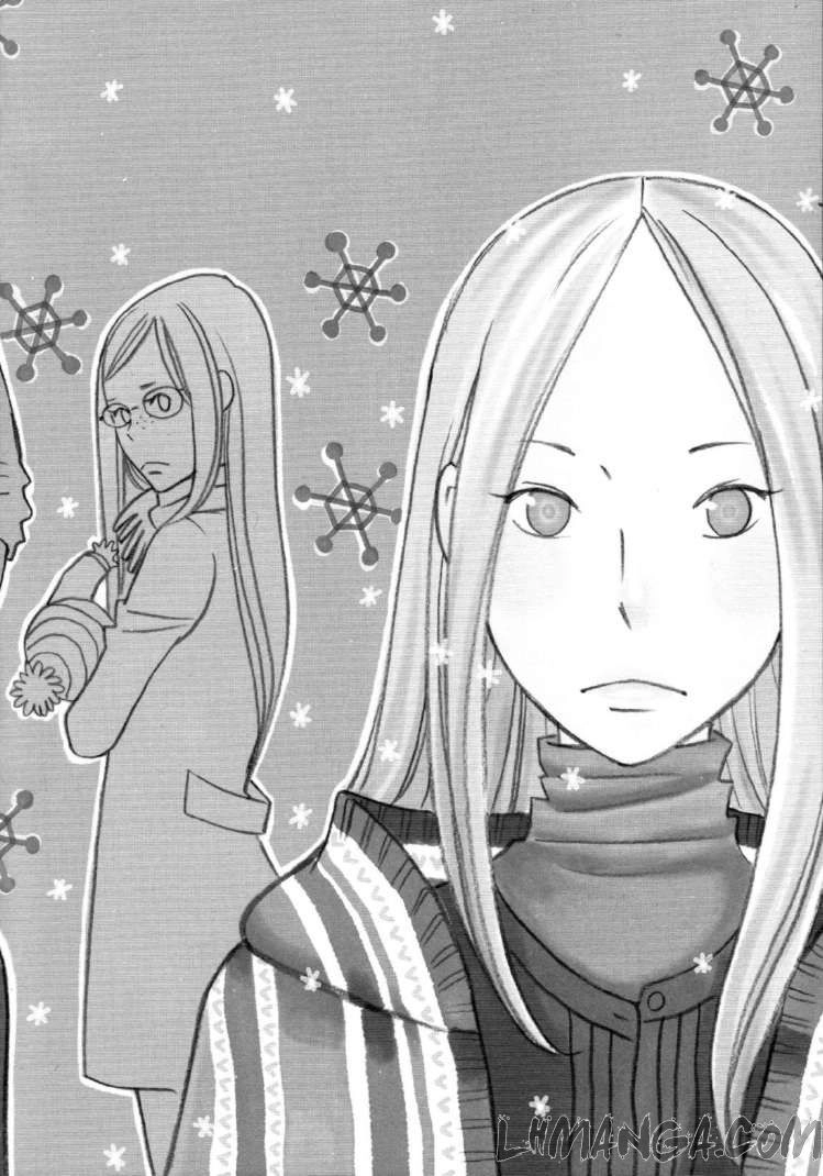 Usagi Drop Chapter 53 - 1