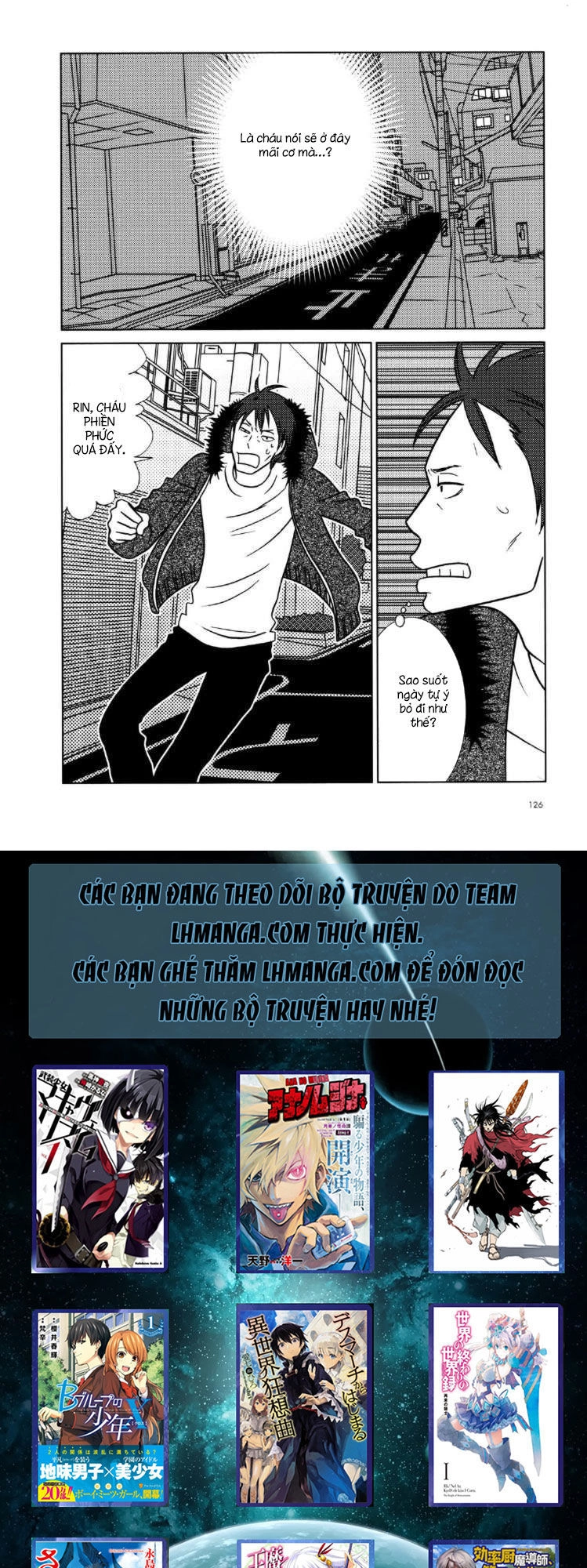 Usagi Drop Chapter 53 - 35