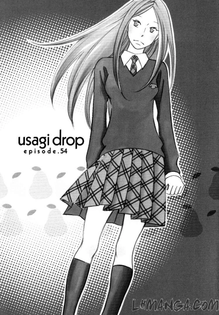 Usagi Drop Chapter 54 - 1
