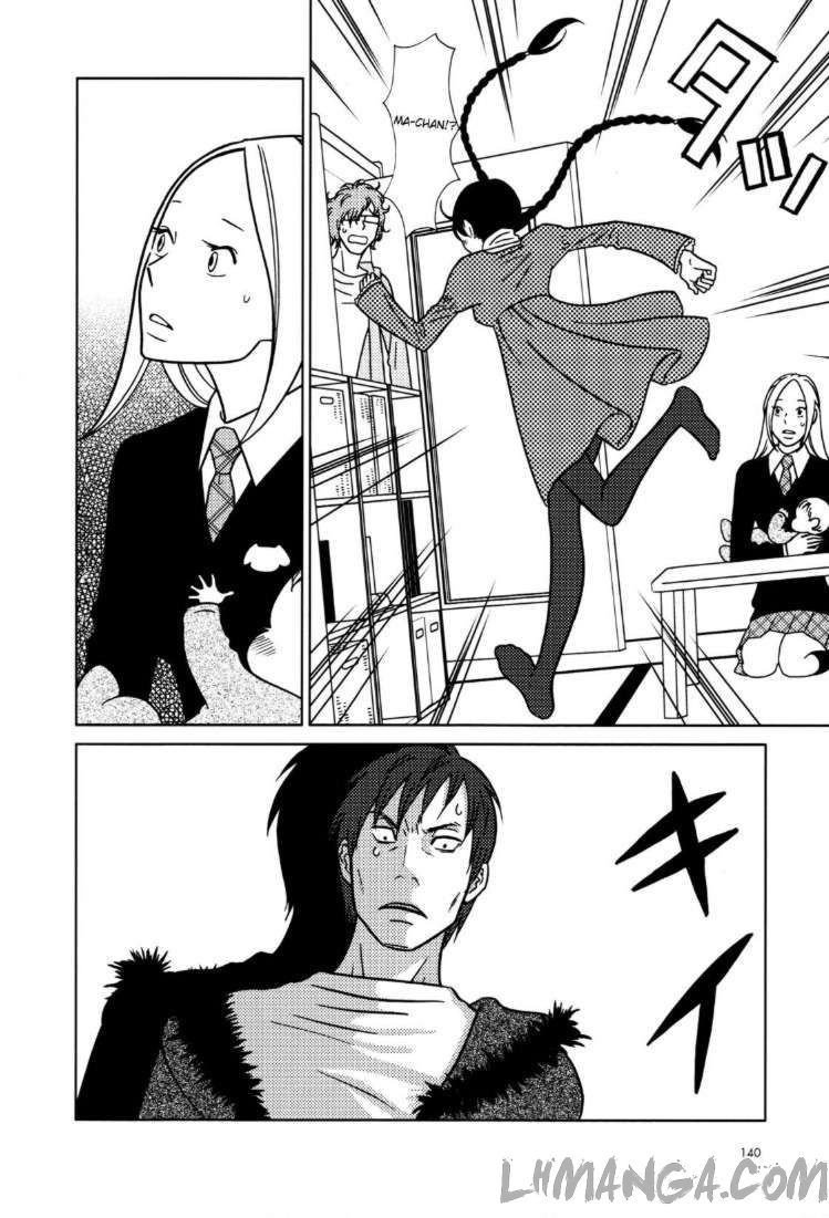 Usagi Drop Chapter 54 - 14