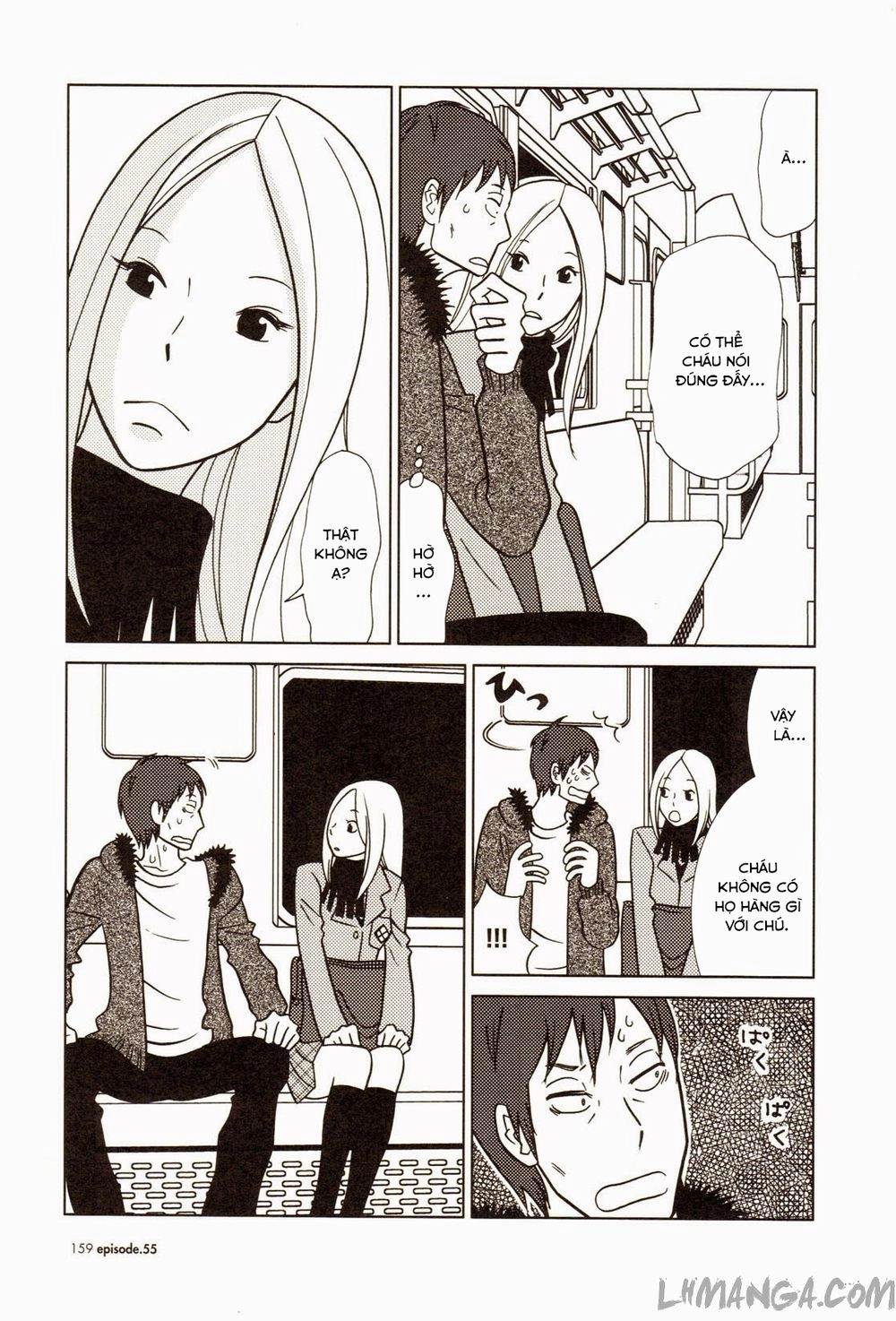 Usagi Drop Chapter 55 - 7