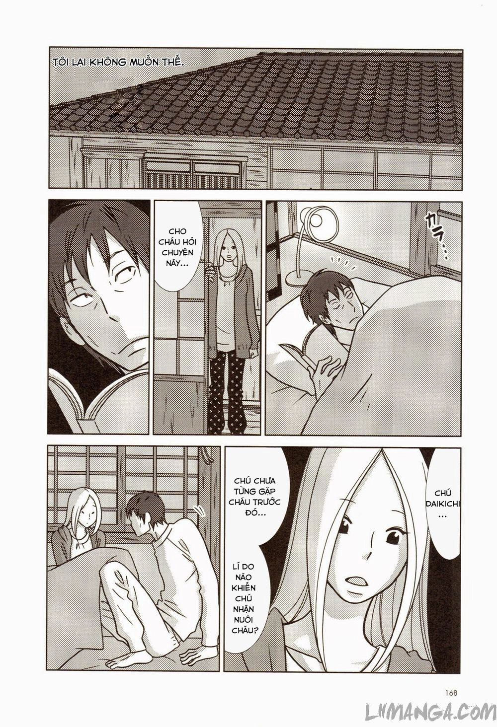 Usagi Drop Chapter 55 - 16