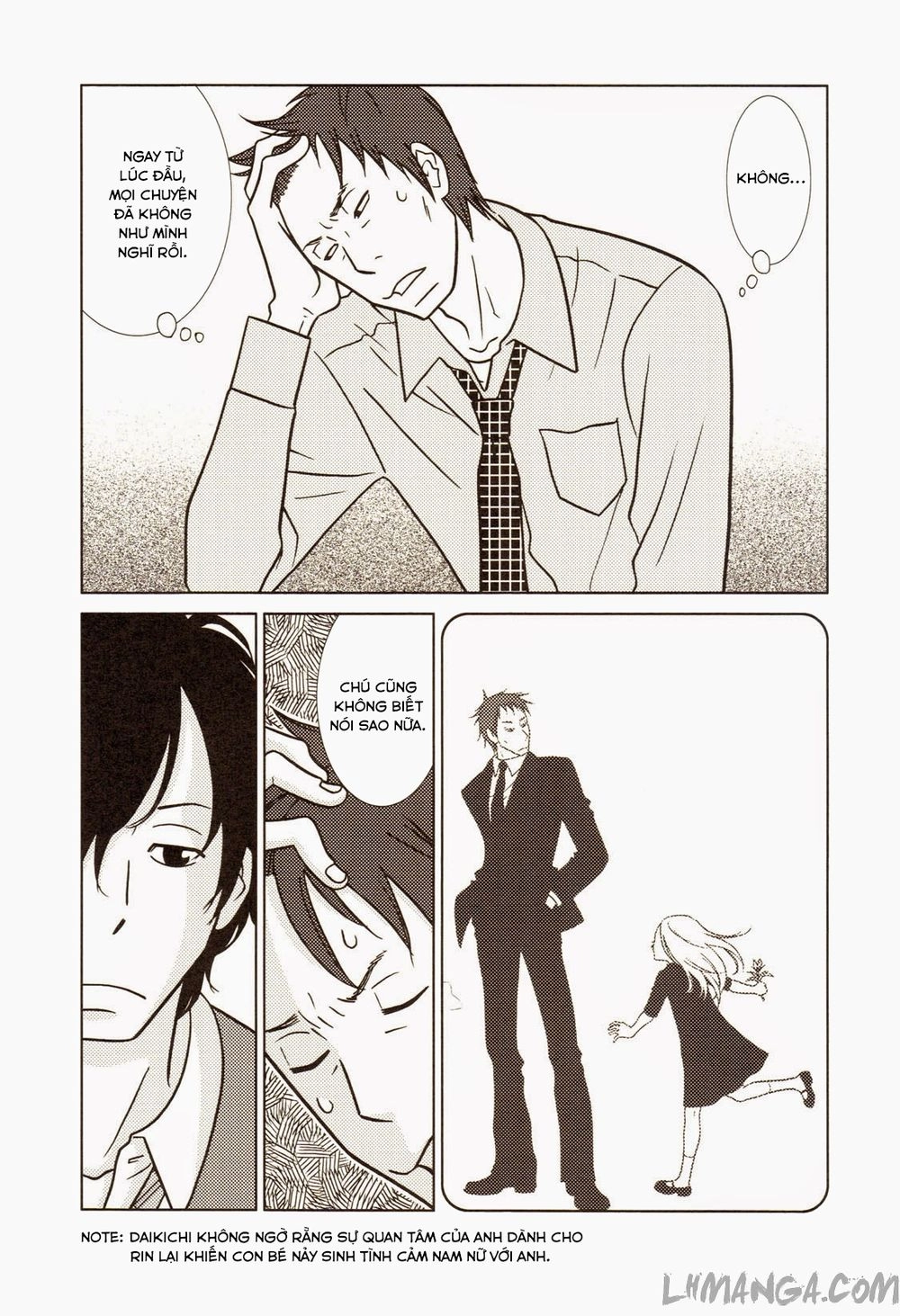 Usagi Drop Chapter 55 - 22