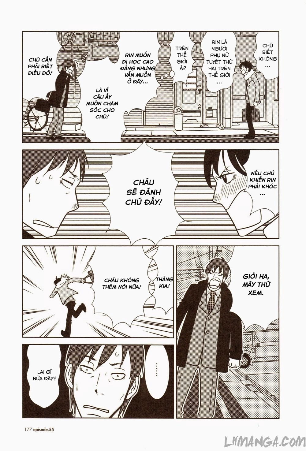 Usagi Drop Chapter 55 - 25