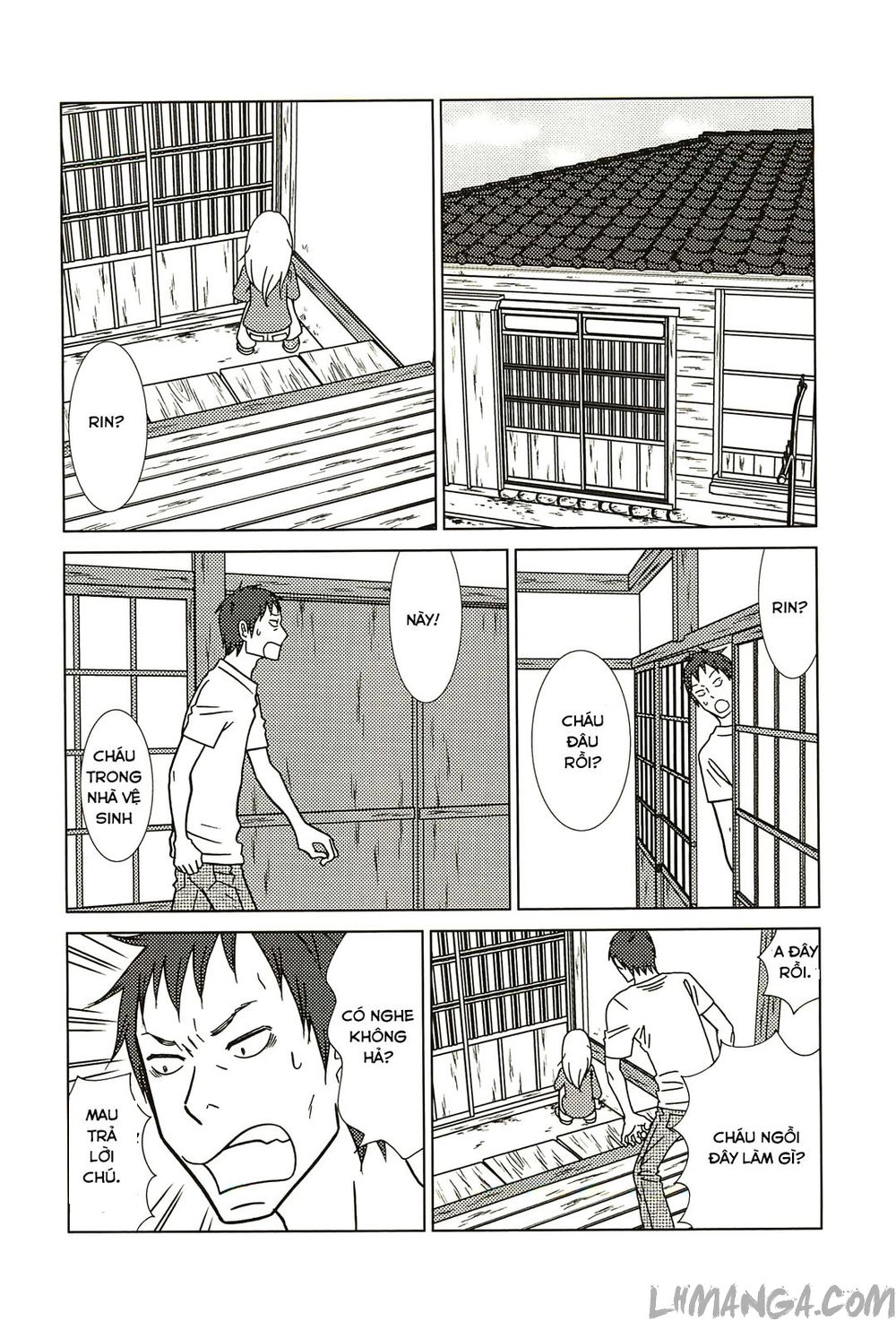 Usagi Drop Chapter 57 - 11