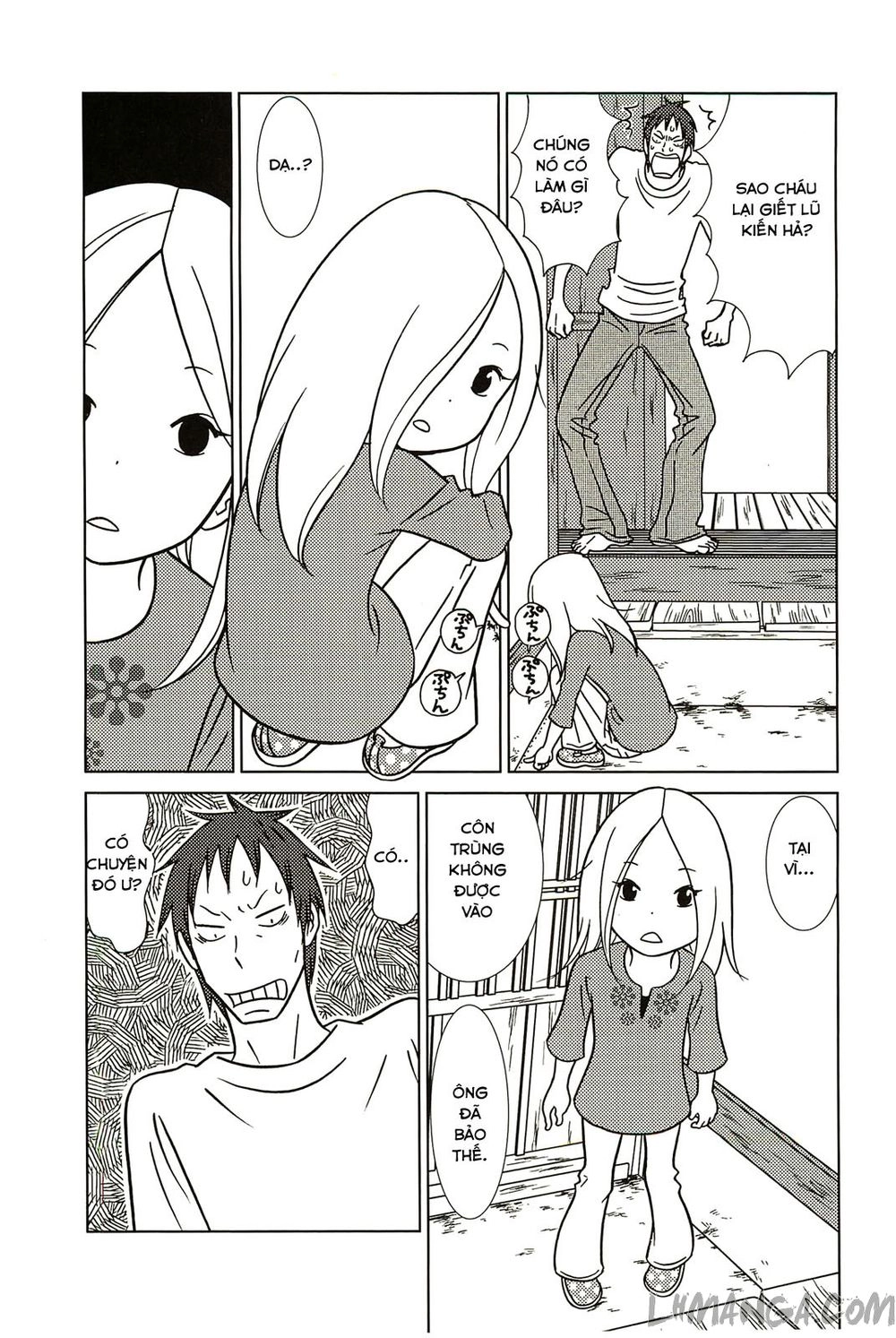 Usagi Drop Chapter 57 - 12