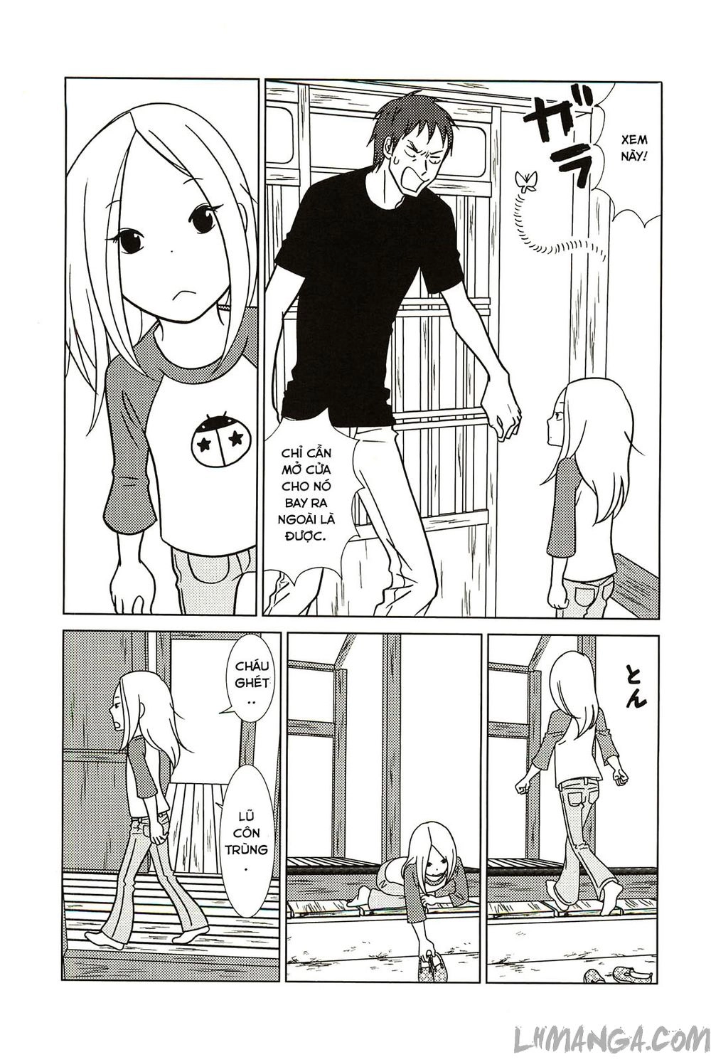 Usagi Drop Chapter 57 - 14