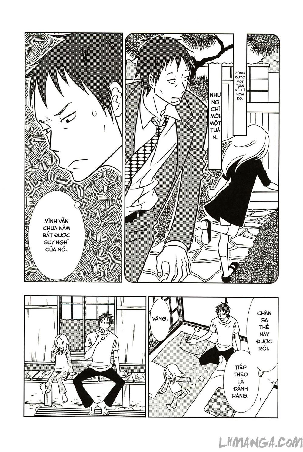 Usagi Drop Chapter 57 - 16