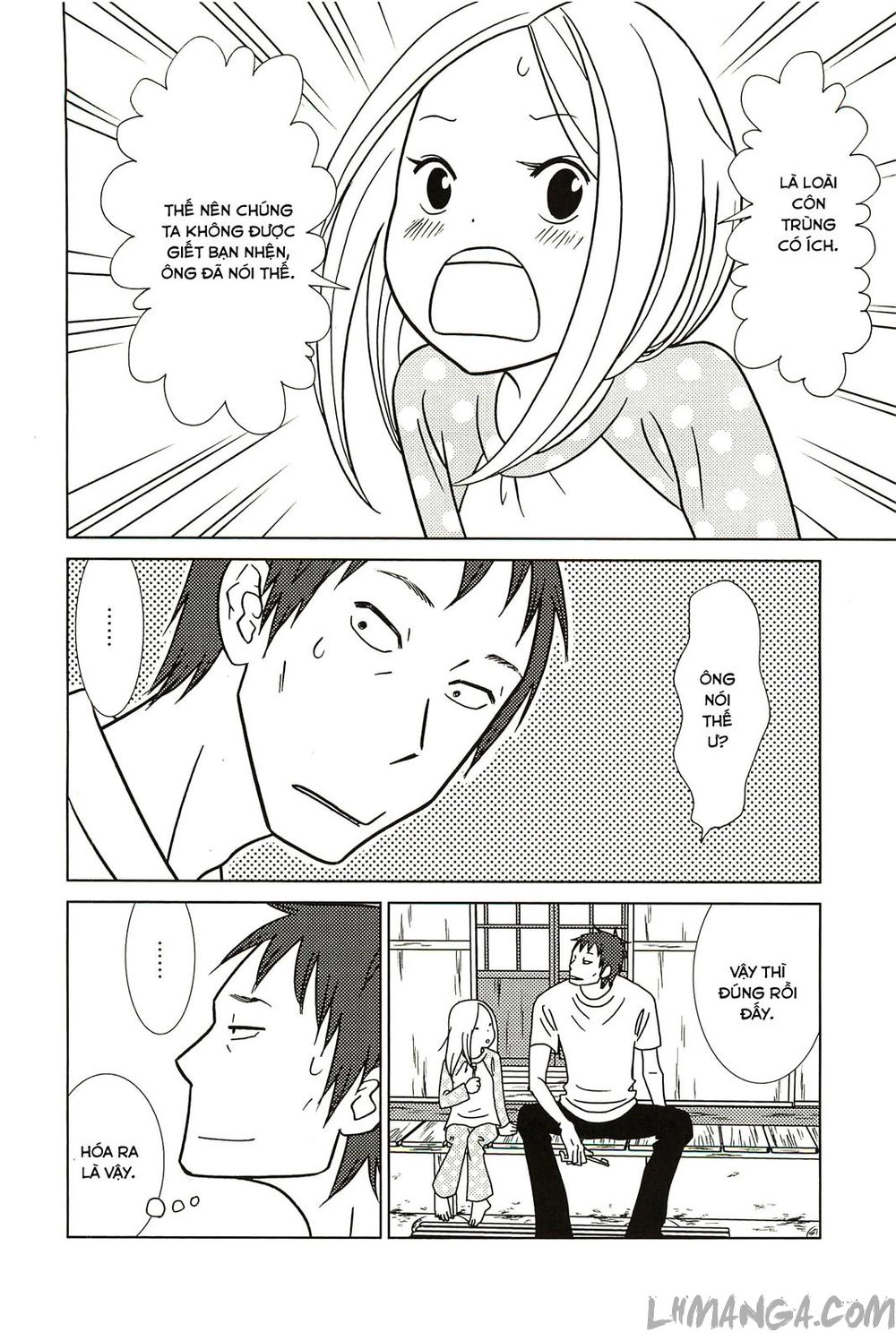 Usagi Drop Chapter 57 - 18