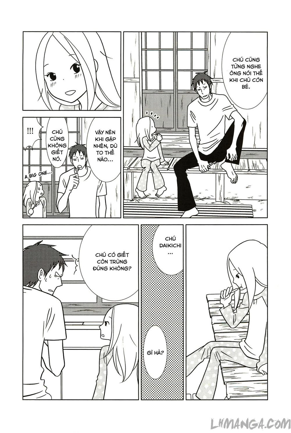 Usagi Drop Chapter 57 - 19