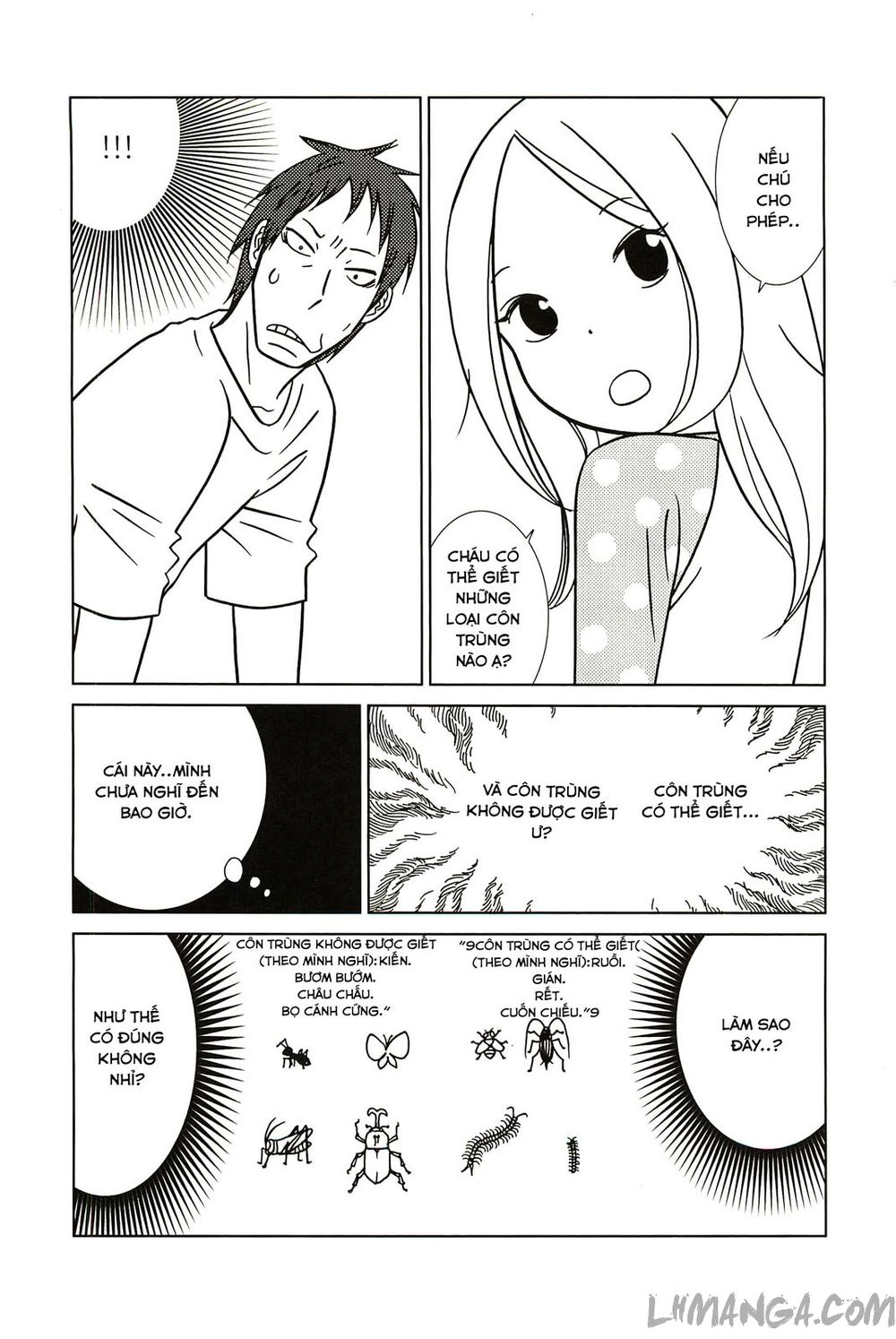 Usagi Drop Chapter 57 - 20