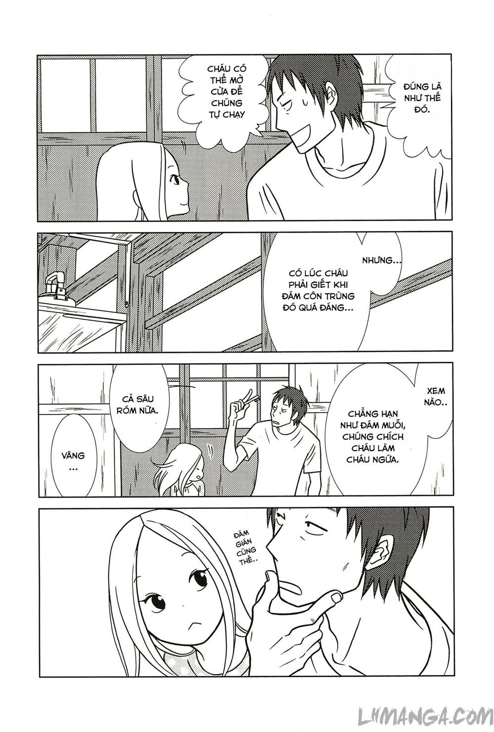 Usagi Drop Chapter 57 - 23