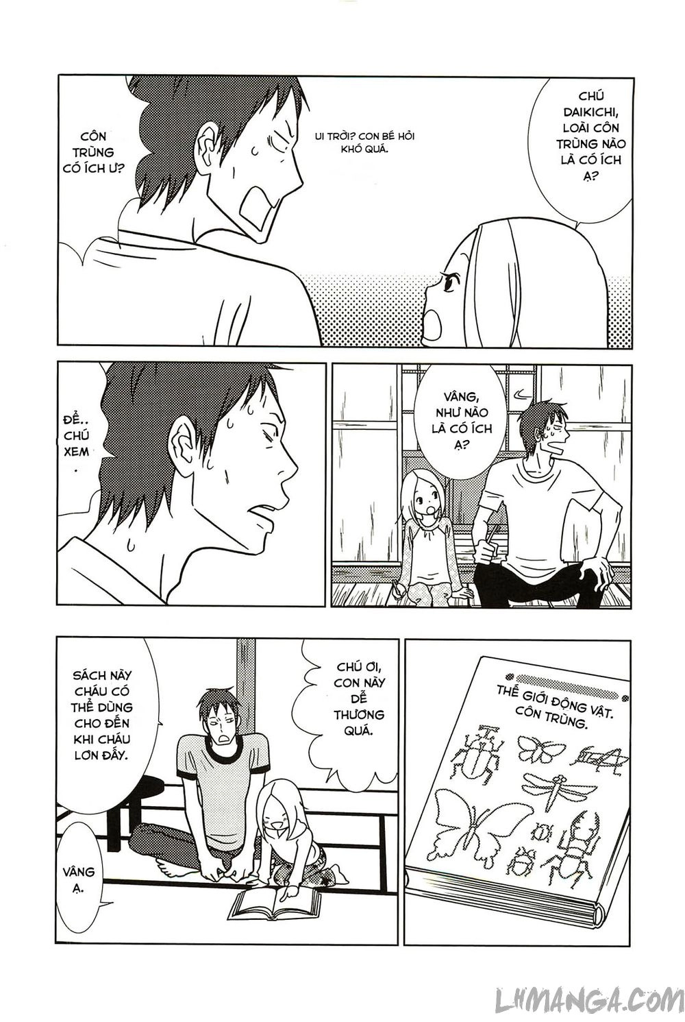 Usagi Drop Chapter 57 - 24