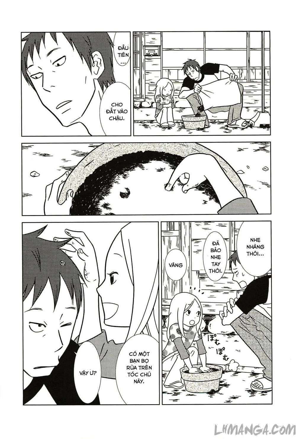 Usagi Drop Chapter 57 - 31