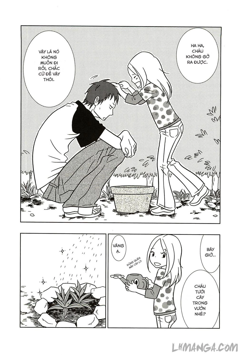 Usagi Drop Chapter 57 - 32