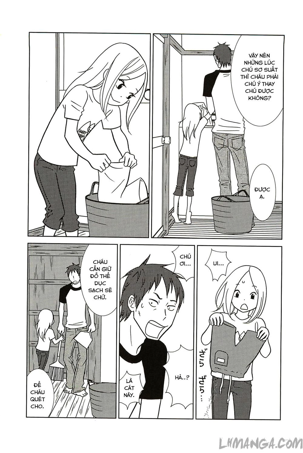 Usagi Drop Chapter 58 - 7