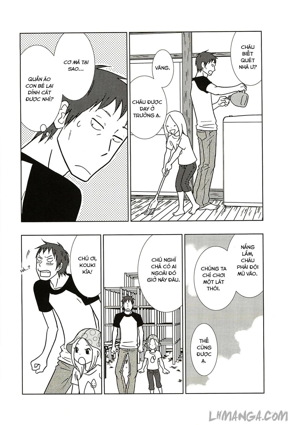 Usagi Drop Chapter 58 - 8