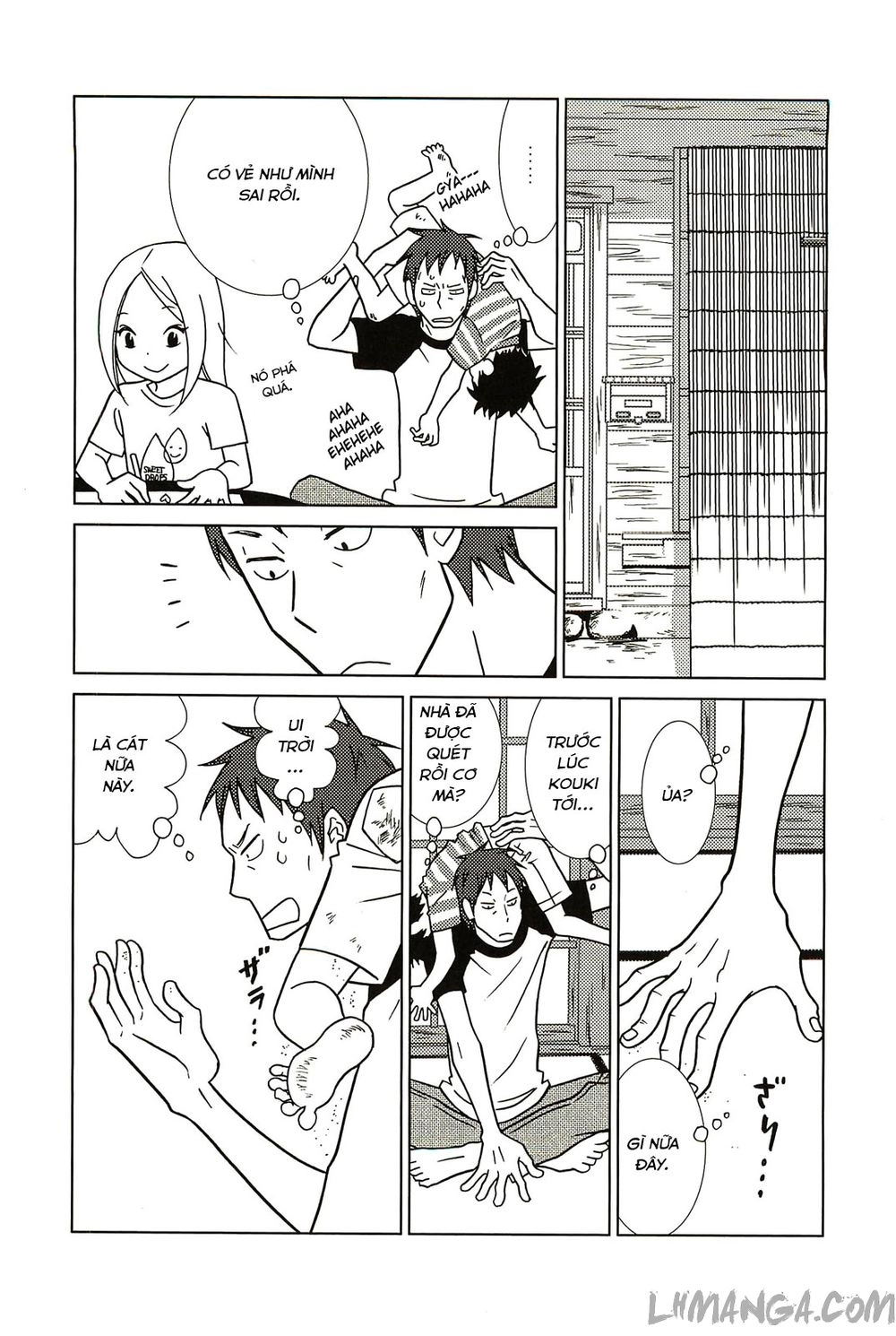 Usagi Drop Chapter 58 - 13