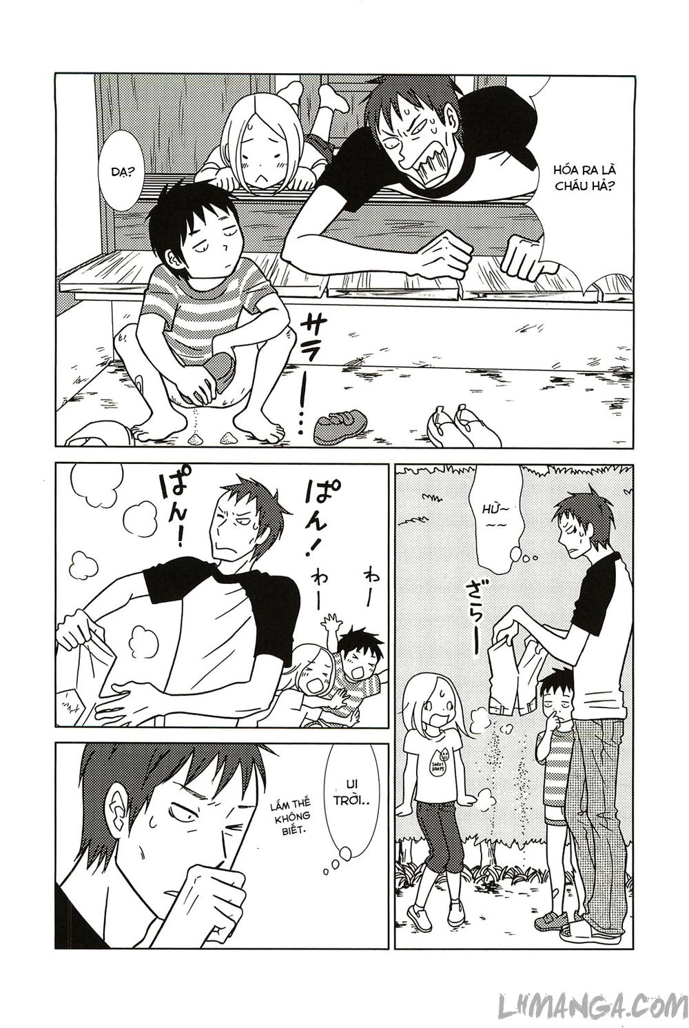 Usagi Drop Chapter 58 - 15