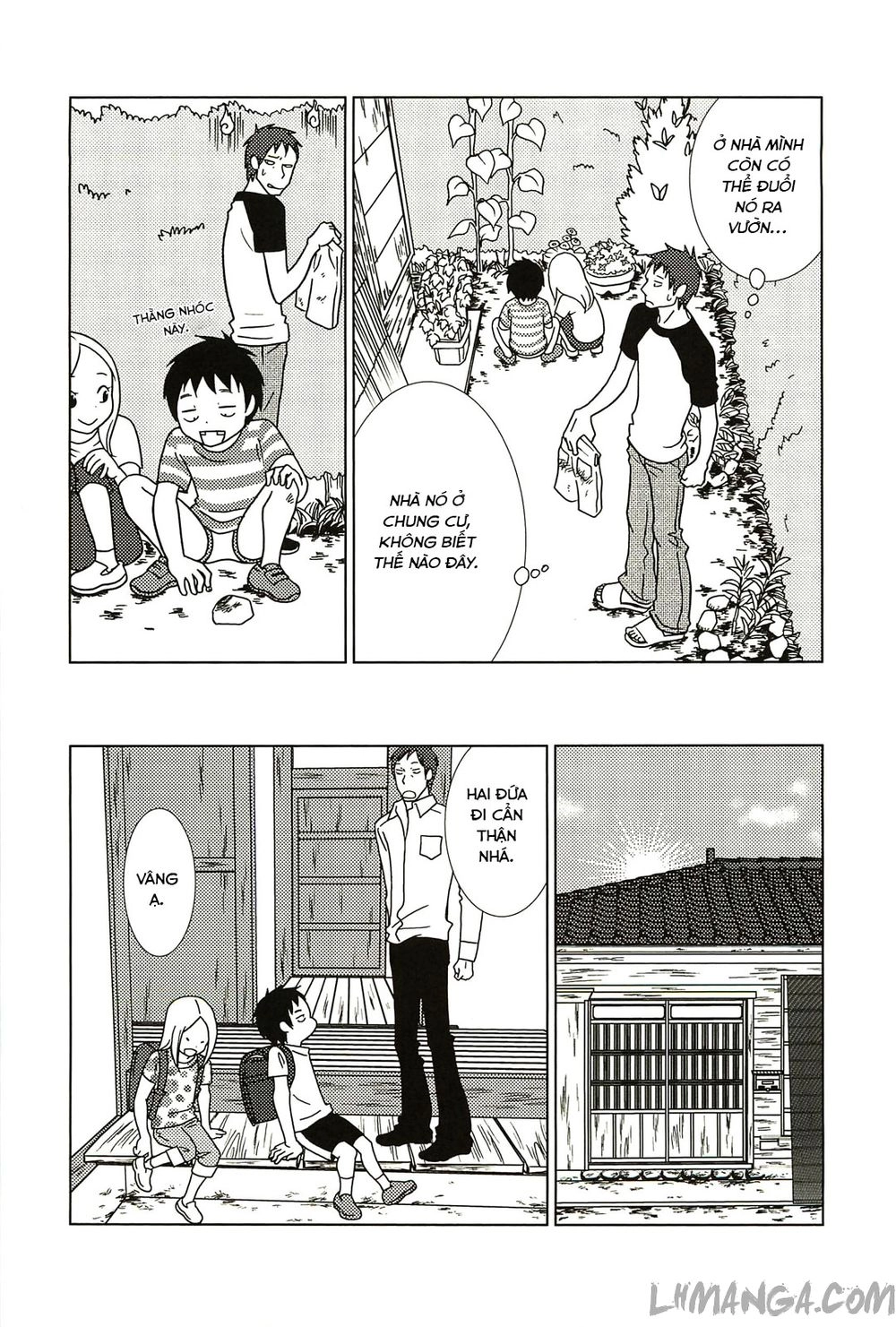 Usagi Drop Chapter 58 - 16