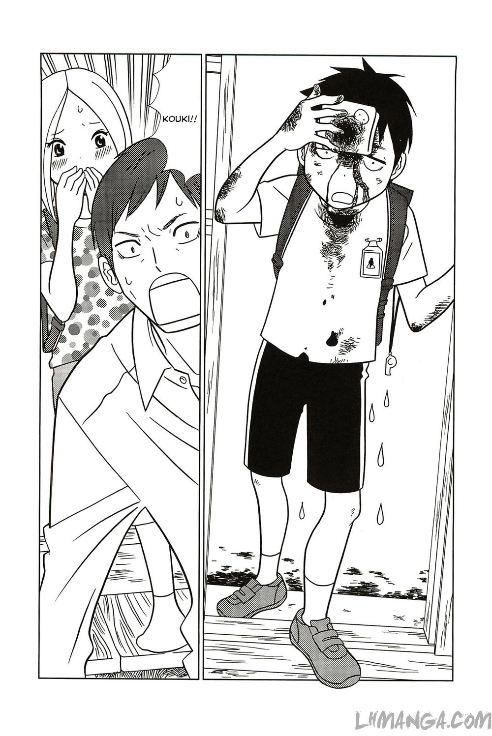 Usagi Drop Chapter 58 - 21