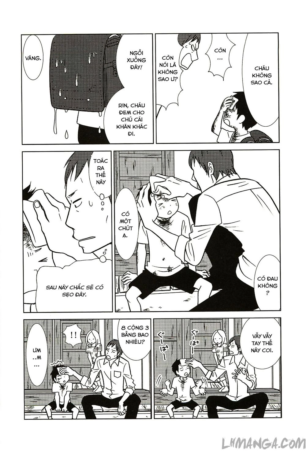 Usagi Drop Chapter 58 - 22