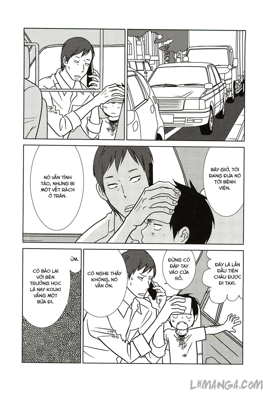 Usagi Drop Chapter 58 - 25