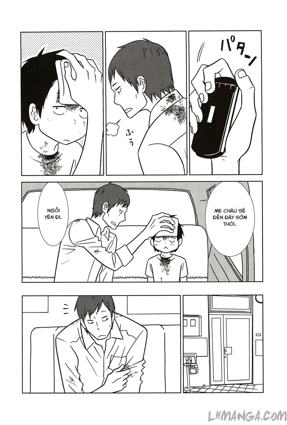 Usagi Drop Chapter 58 - 26