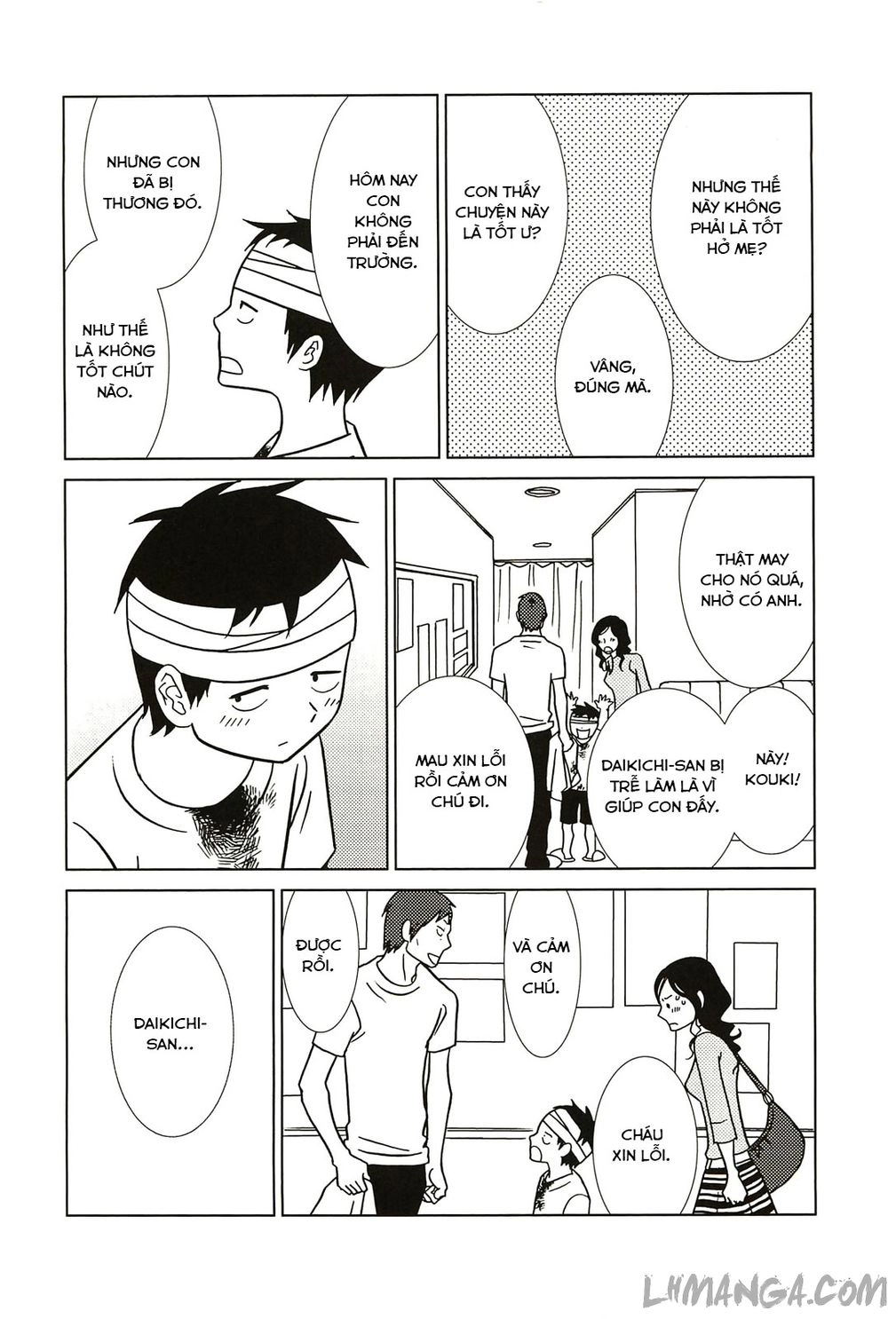 Usagi Drop Chapter 58 - 28