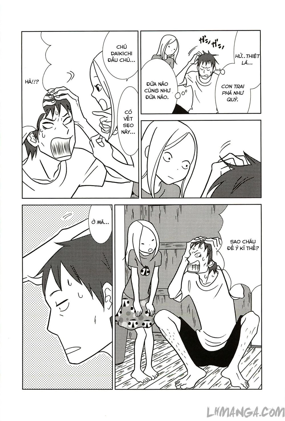 Usagi Drop Chapter 58 - 34