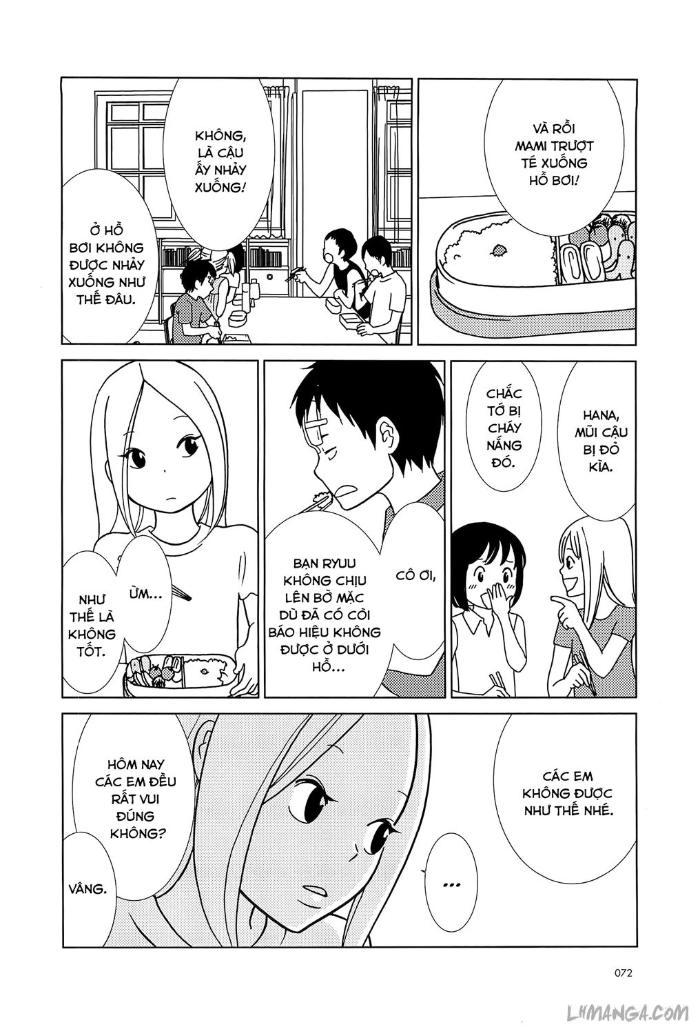 Usagi Drop Chapter 59 - 6