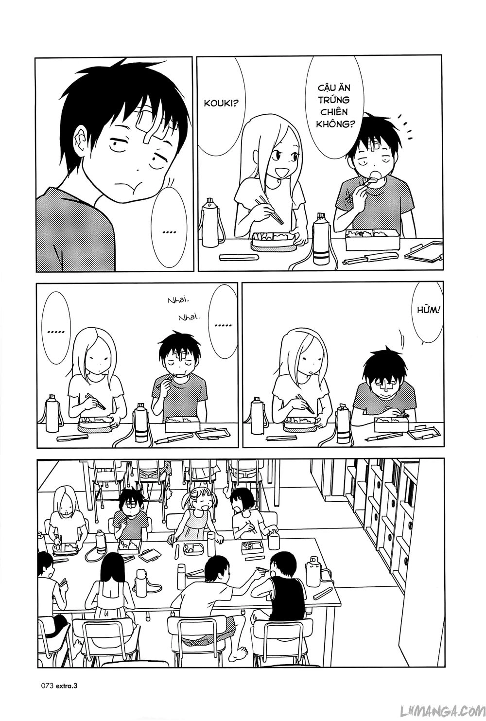 Usagi Drop Chapter 59 - 7