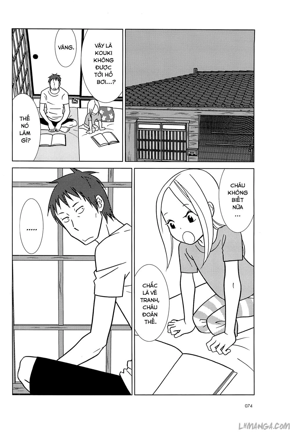 Usagi Drop Chapter 59 - 8