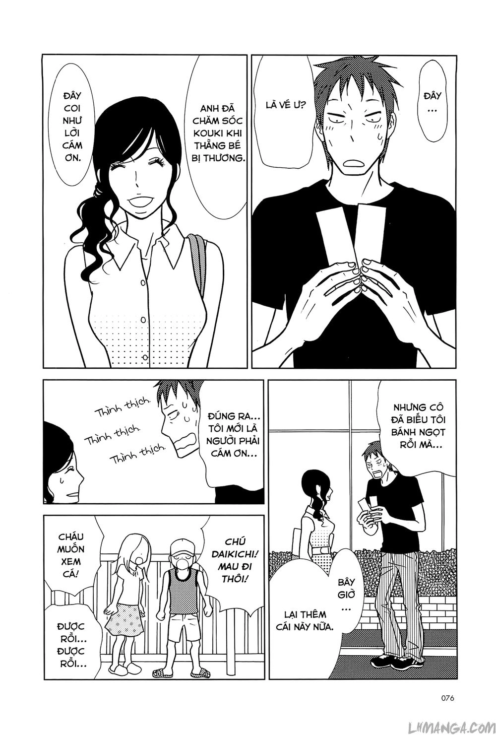 Usagi Drop Chapter 59 - 10