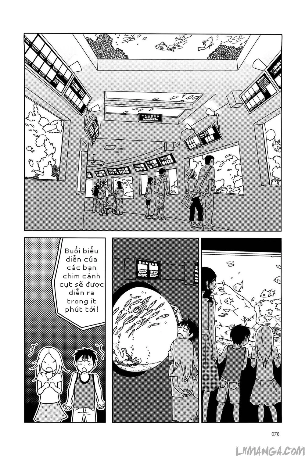 Usagi Drop Chapter 59 - 12