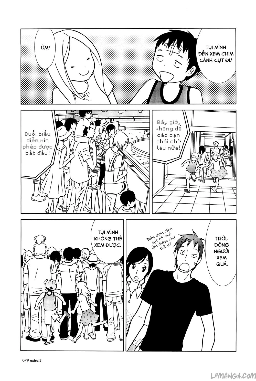 Usagi Drop Chapter 59 - 13