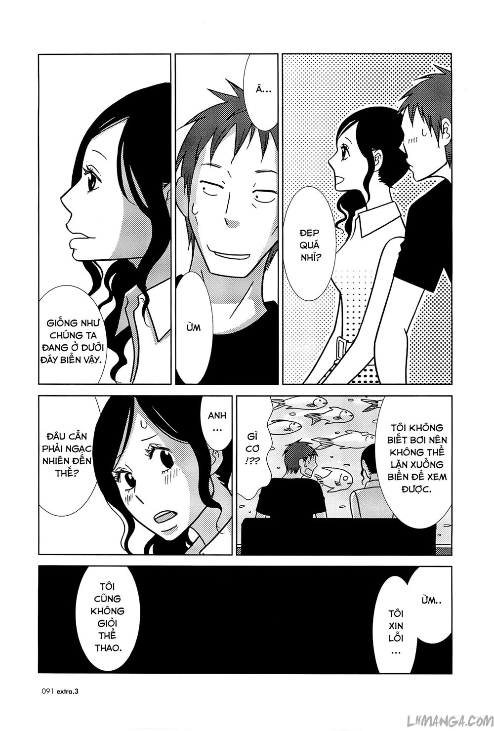 Usagi Drop Chapter 59 - 25