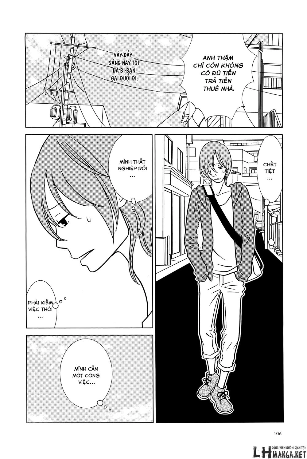 Usagi Drop Chapter 60 - 5