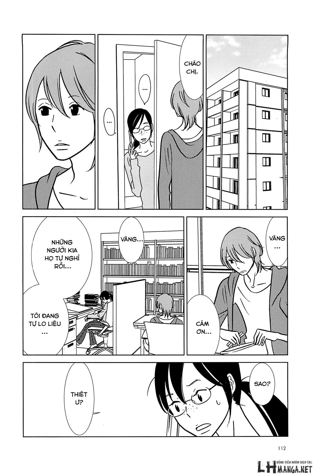 Usagi Drop Chapter 60 - 11