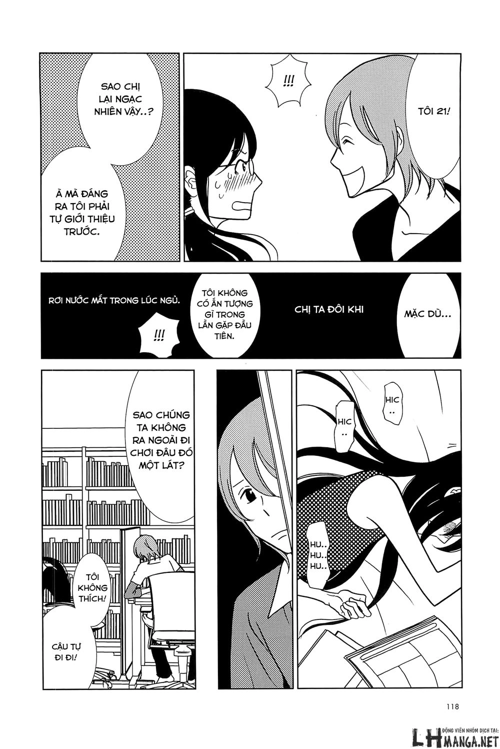 Usagi Drop Chapter 60 - 17